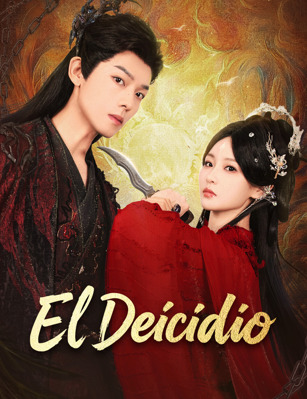 El Deicidio poster