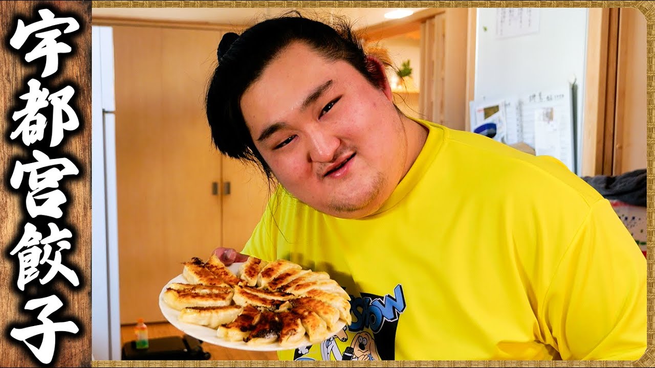【相撲飯】宇都宮餃子・二食丼・醤油ちゃんこ鍋・肉じゃが / 朝稽古 background