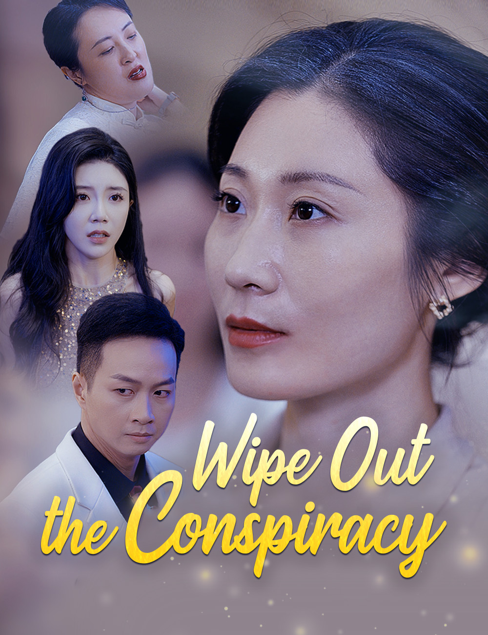 Wipe Out the Conspiracy poster