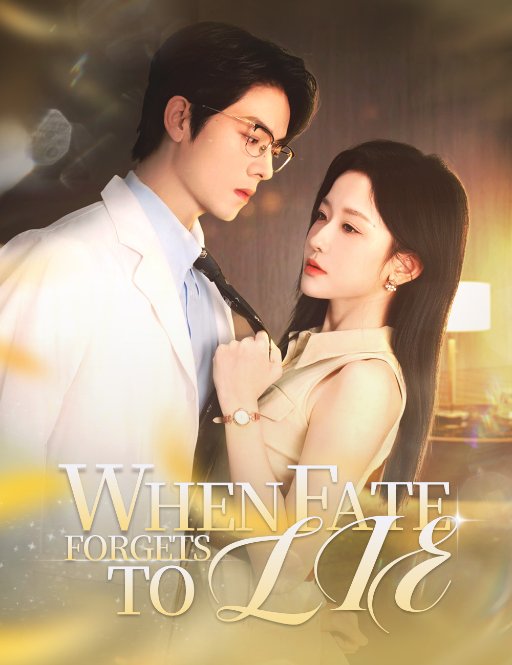 When Fate Forgets to Lie （Dubbed） poster