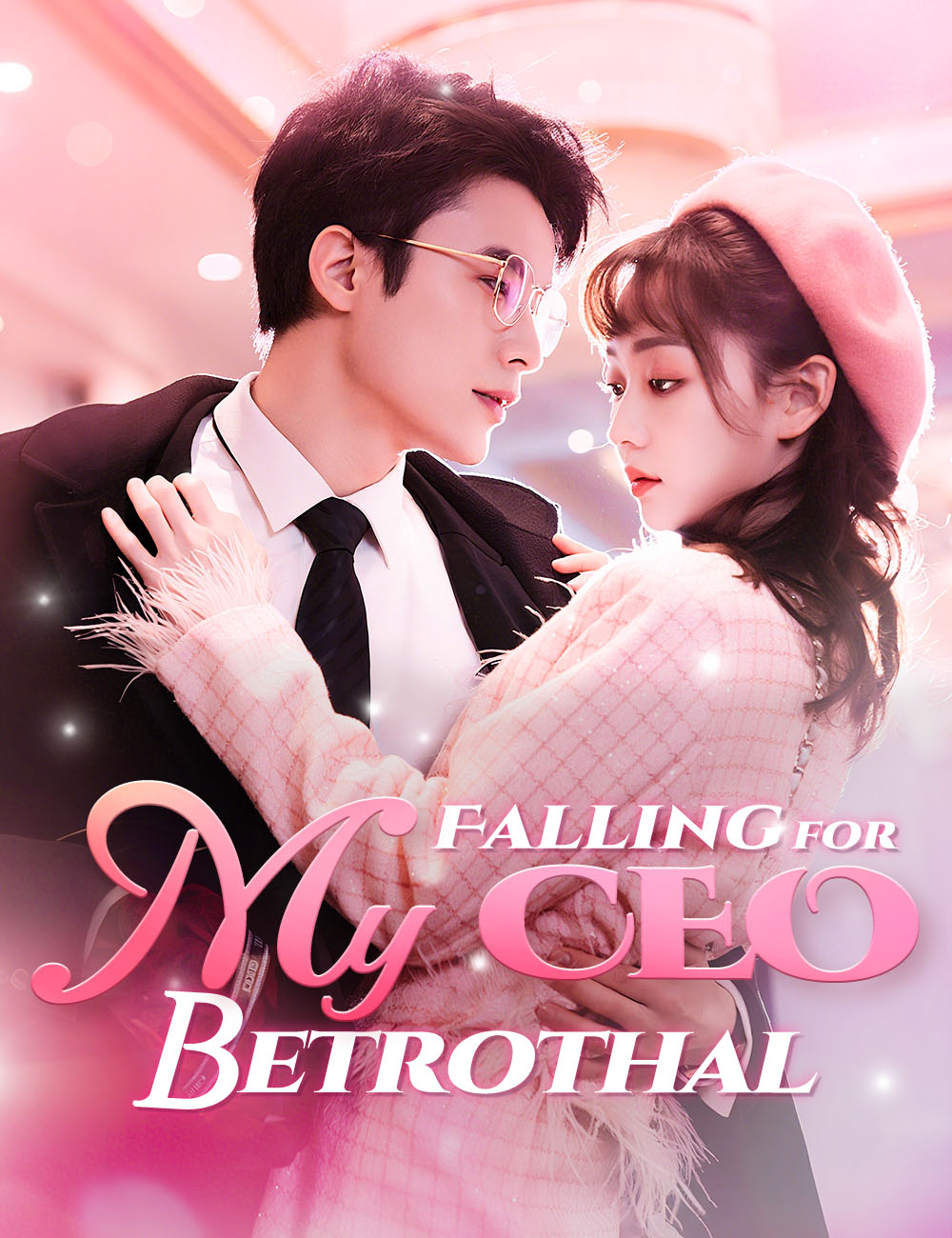 Falling for My CEO Betrothal poster