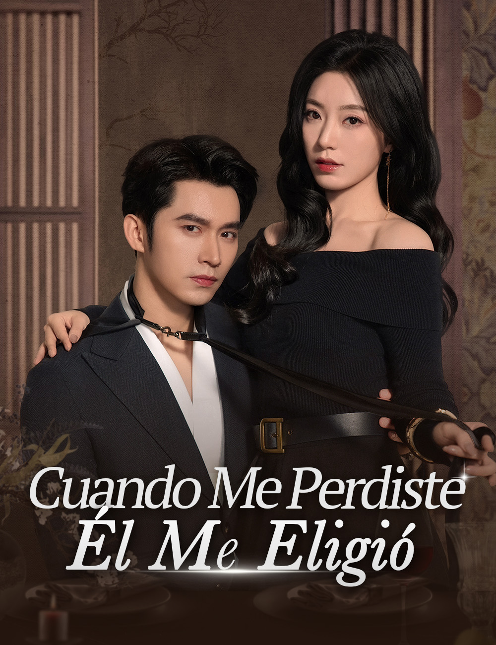 Cuando Me Perdiste, Él Me Eligió poster