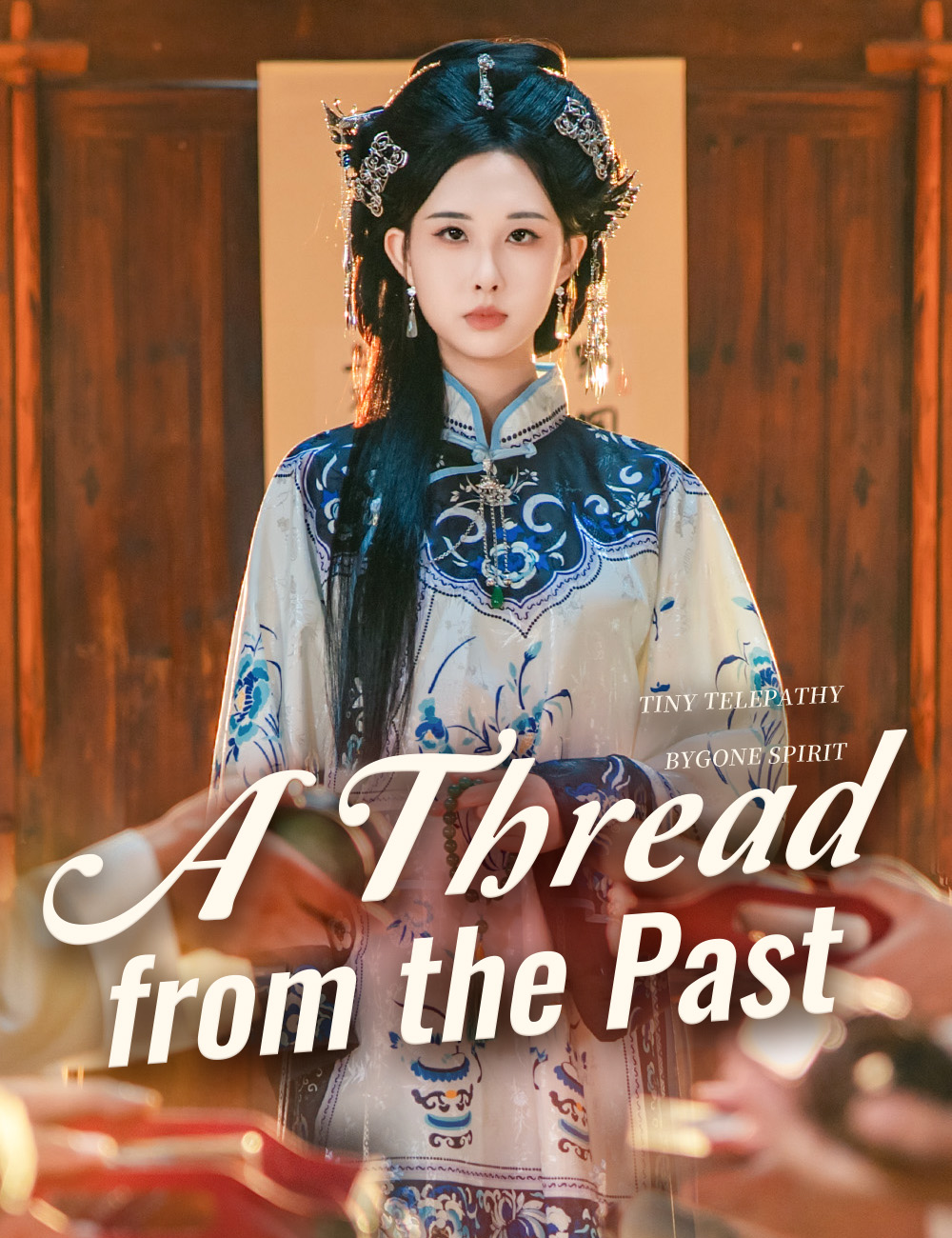 A Thread from the Past poster