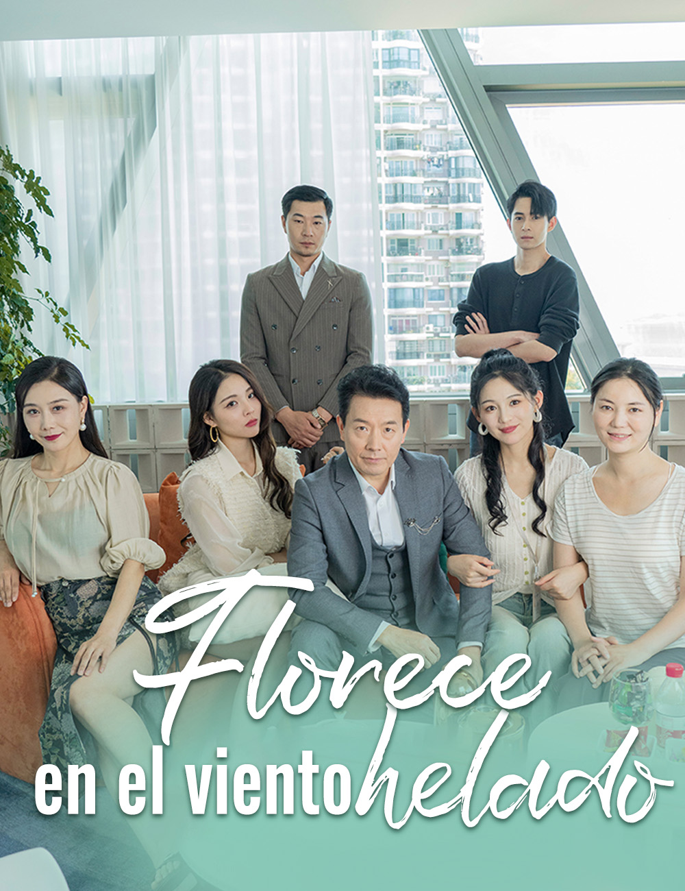 Florece en el viento helado poster