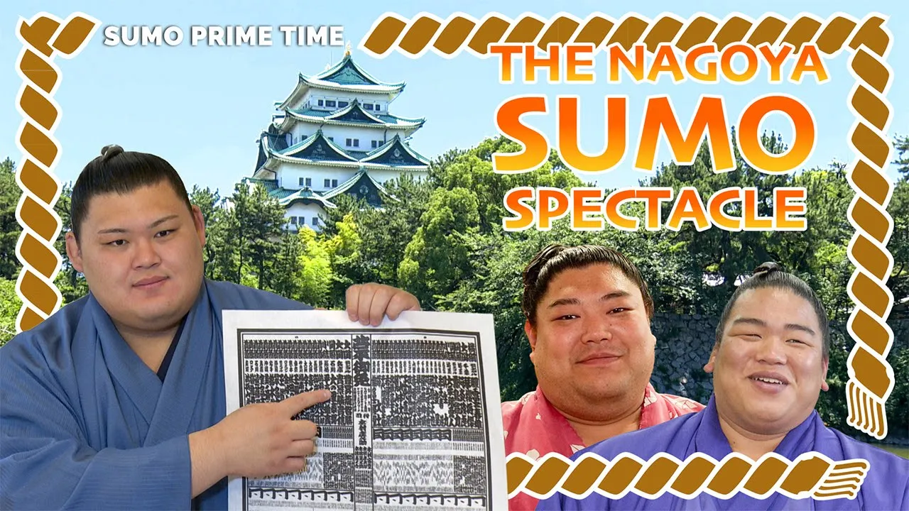 The Ultimate Test of Strength by Sumo Stars【NAGOYA BASHO 】
