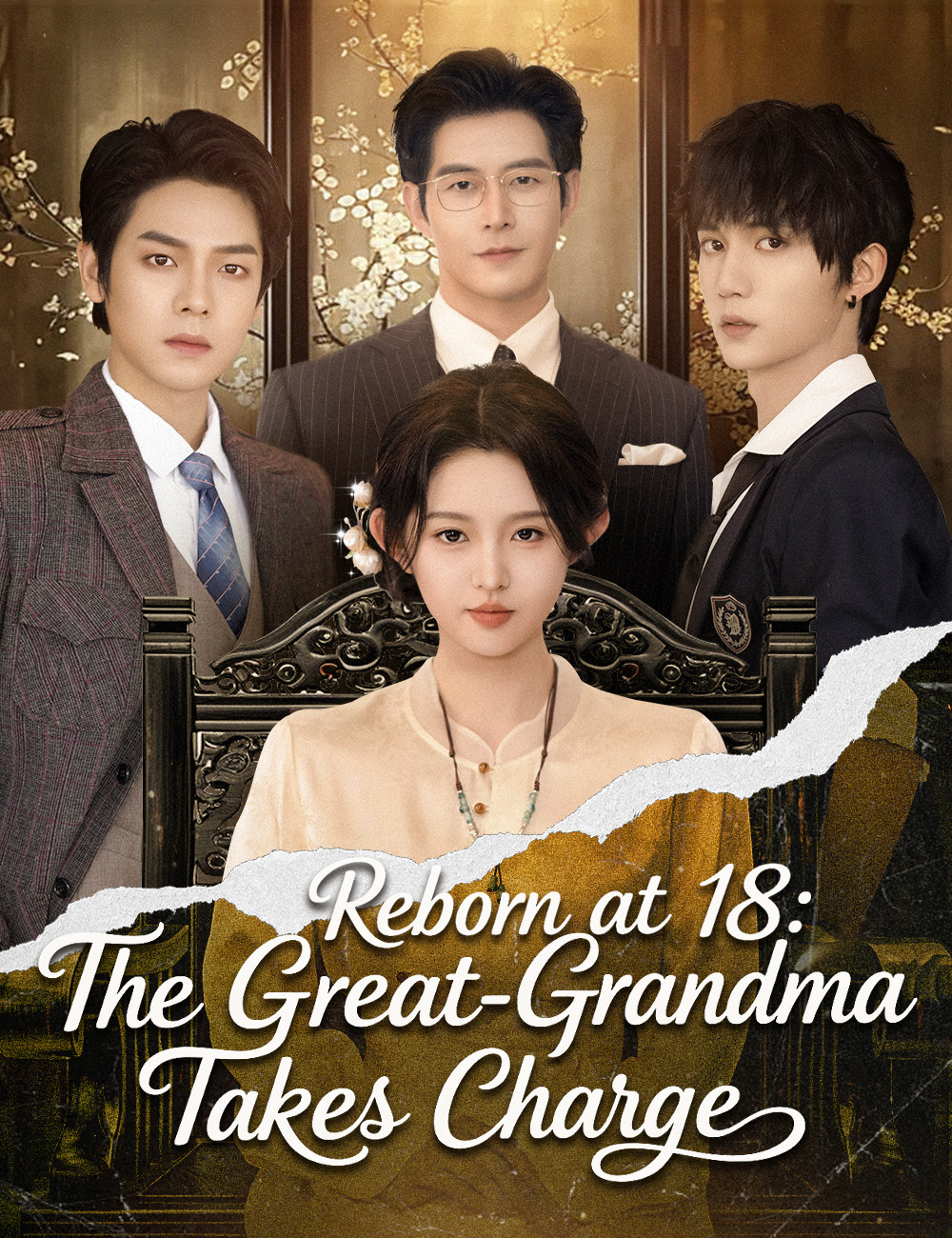 Reborn at 18: The Great-Grandma Takes Charge（Dubbed） poster