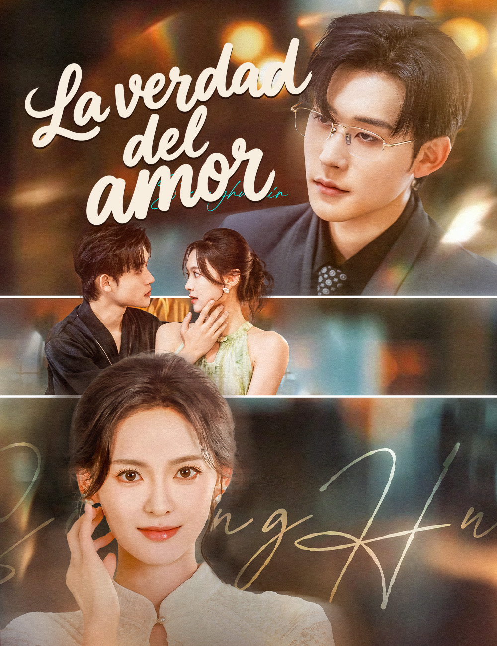 La verdad del amor poster