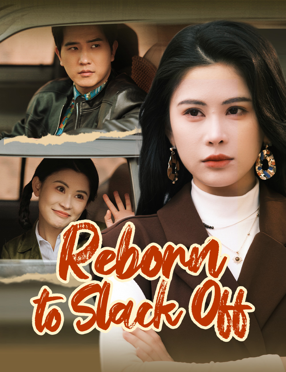 Reborn to Slack Off poster
