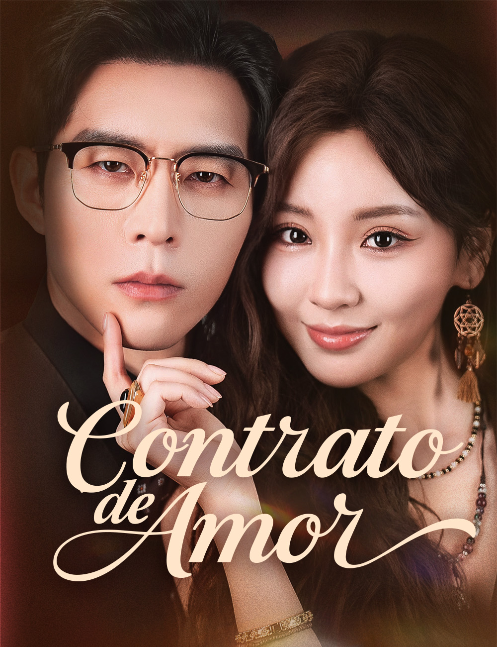 Contrato de Amor​​ poster