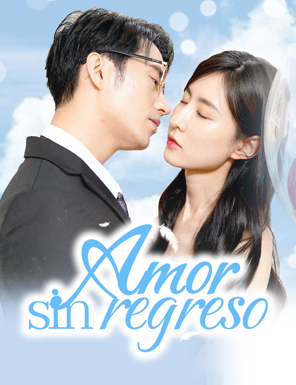 Amor sin regreso poster