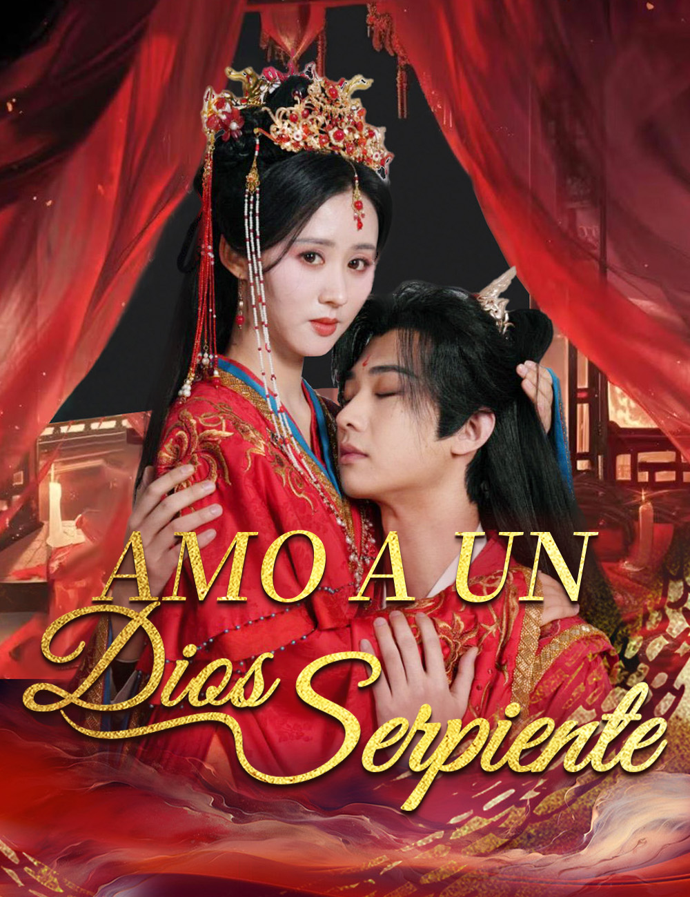 Amo a un Dios Serpiente poster