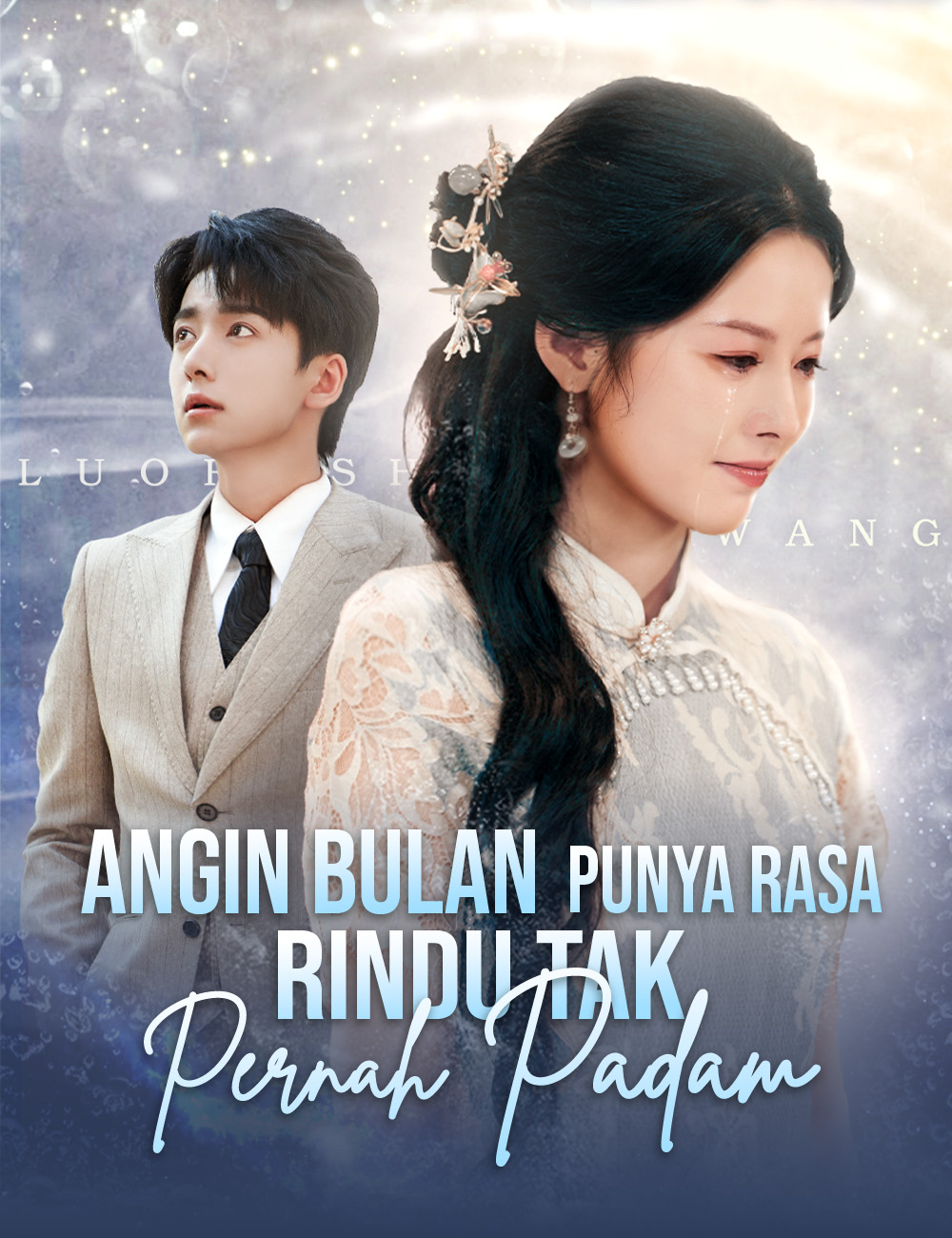 Angin Bulan Punya Rasa, Rindu Tak Pernah Padam poster