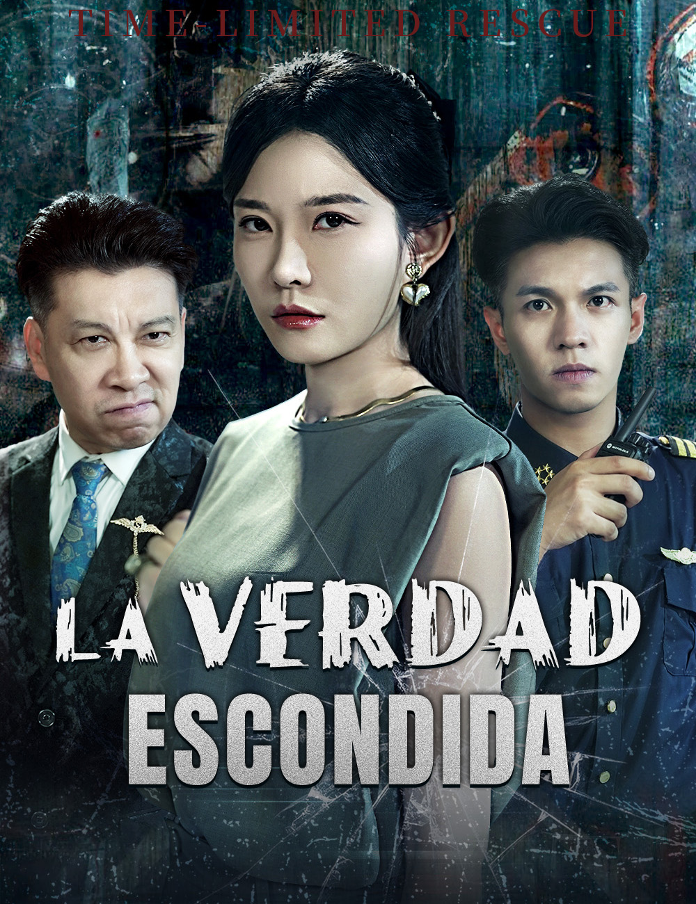 La Verdad Escondida poster