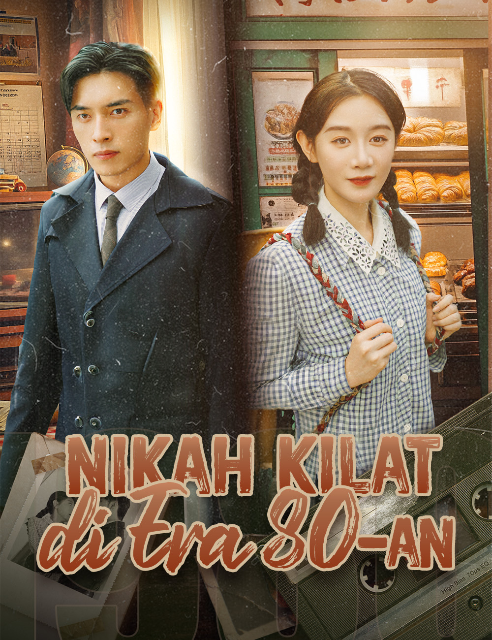 Nikah Kilat di Era 80-an poster