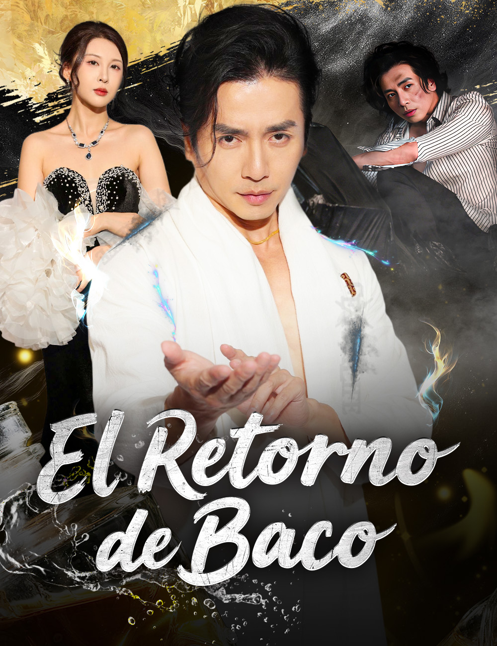 El Retorno de Baco poster