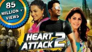 Heart Attack 2