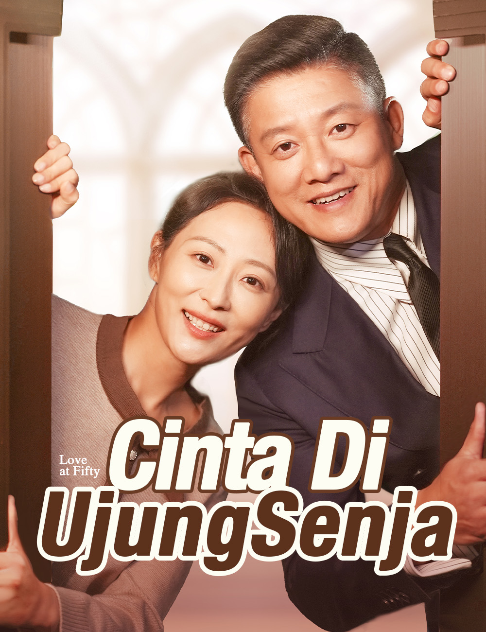 Cinta Di Ujung Senja（Dubbing） poster