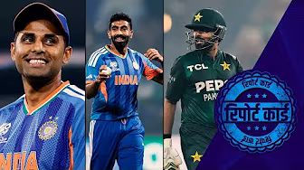 #INDvPAK | सूर्या को धीमी पारी के बावजूद मिले अनिल कुंबले से ज़बर्दस्त अंक