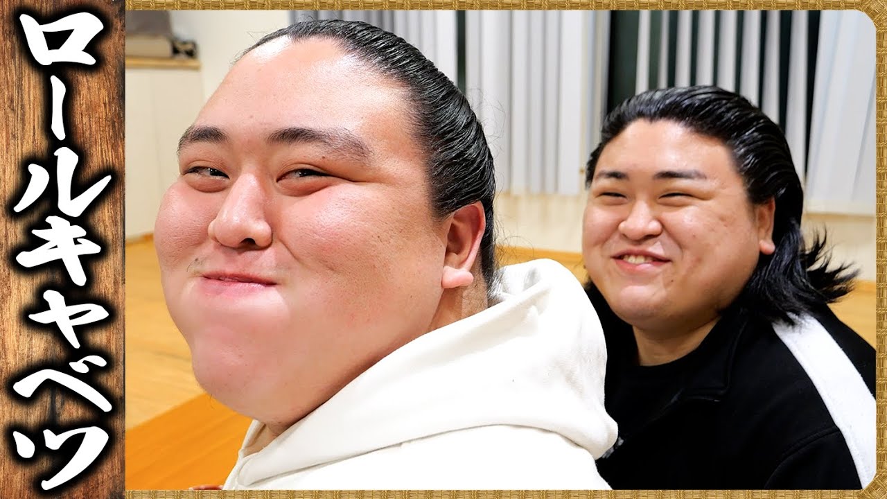 【相撲飯】ロールキャベツ・焼きうどん・ジャーマンポテト・メンチカツ風