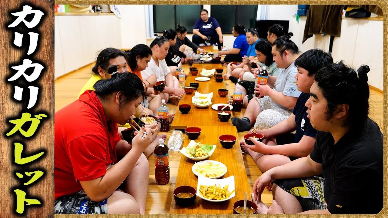 【相撲飯】颯雅特製カリカリガレット・さつまいもスティック・チキン南蛮