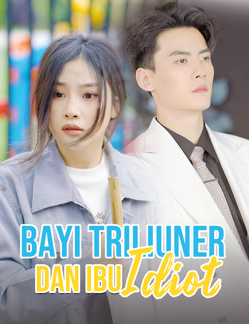 Bayi Triliuner dan Ibu Idiot poster - similar to Hell's Kitchen: Apocalypse Edition