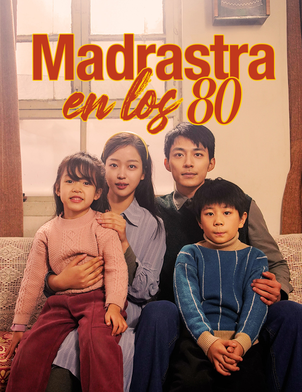 Madrastra en los 80 poster