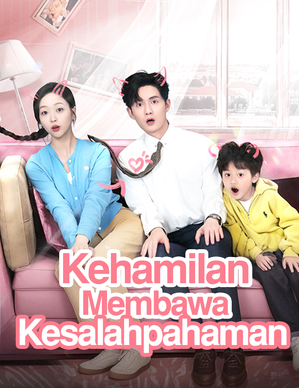 Kehamilan Membawa Kesalahpahaman poster