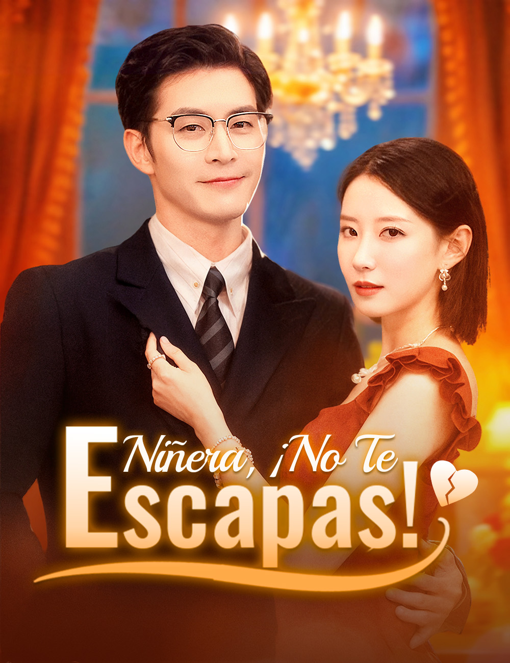 Niñera, ¡No Te Escapas! poster