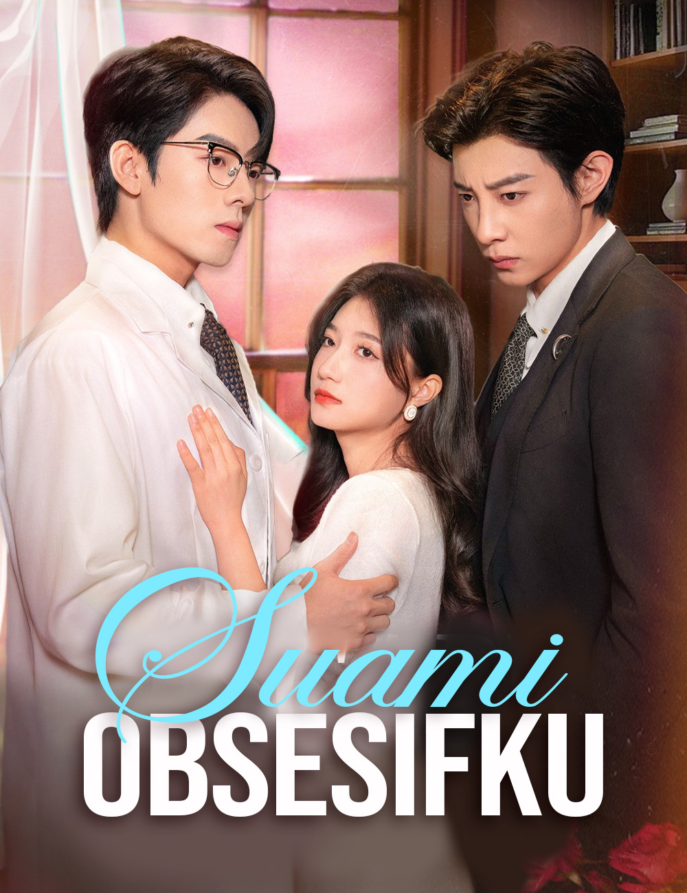 Suami obsesifku poster