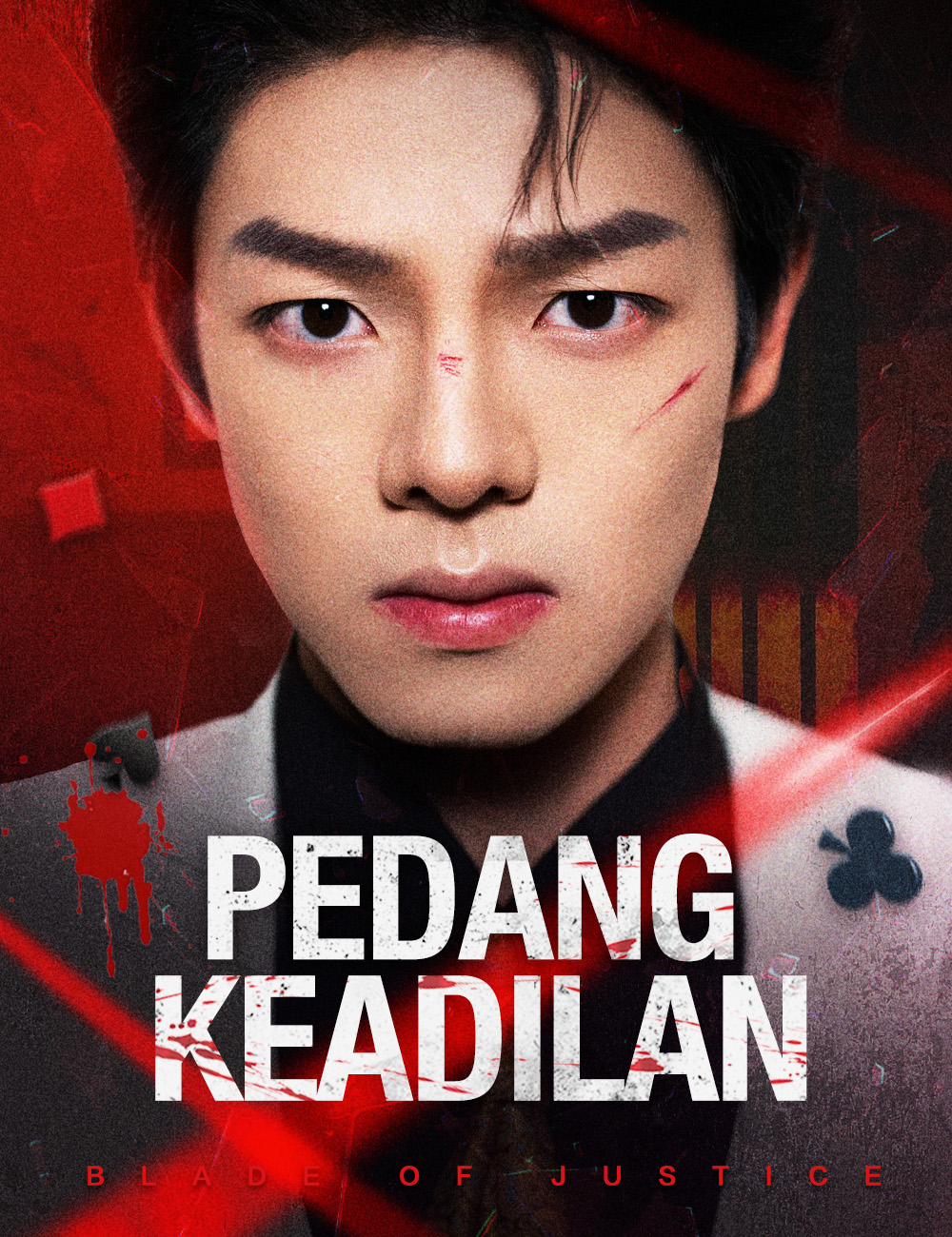 Pedang Keadilan poster