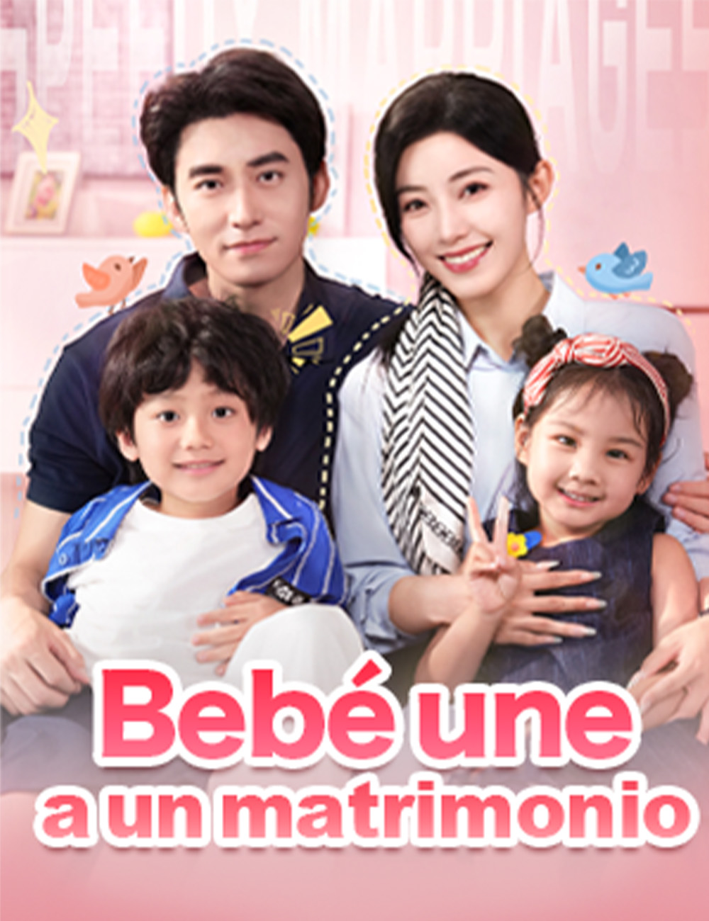 Bebé une a un matrimonio poster