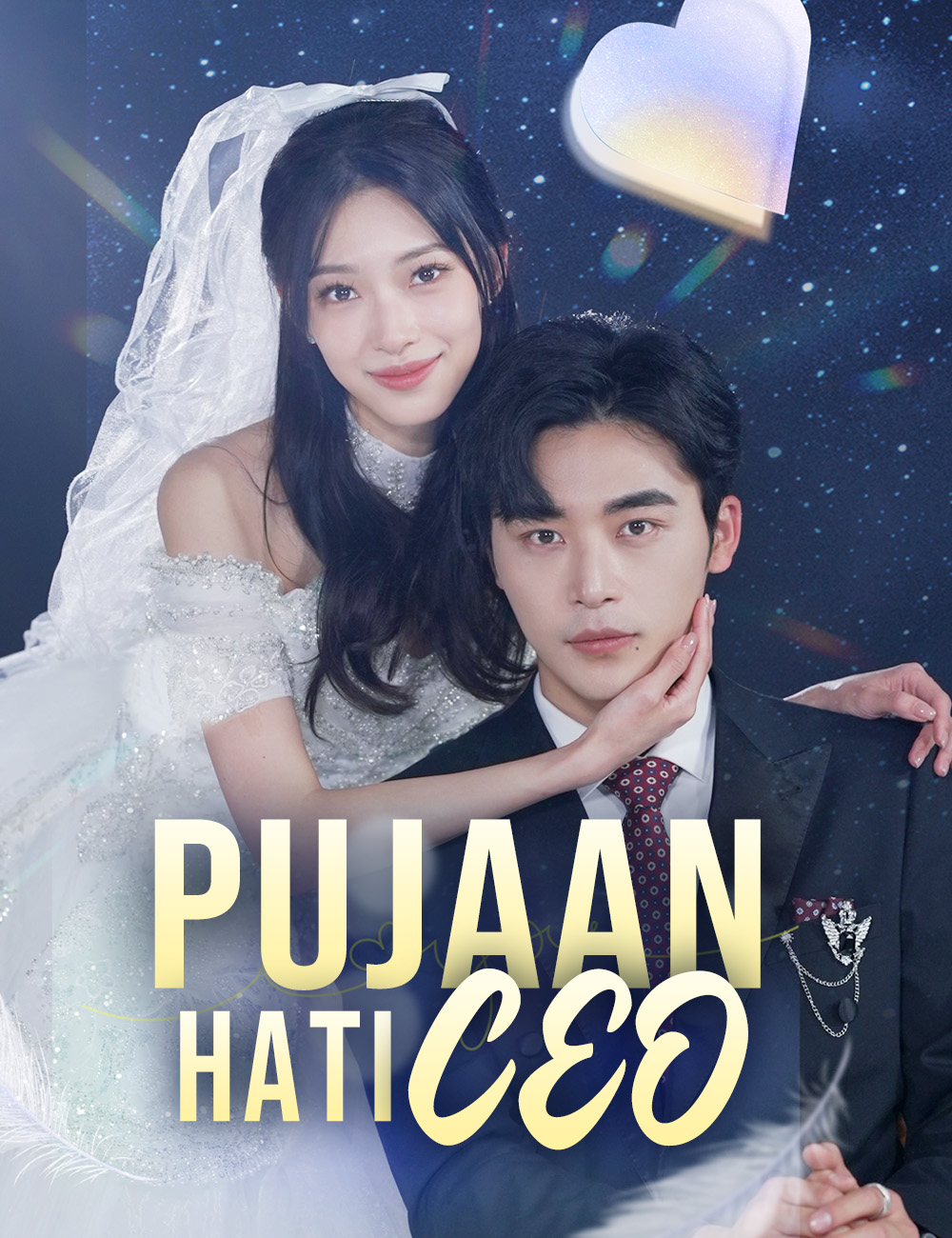 Pujaan Hati CEO poster
