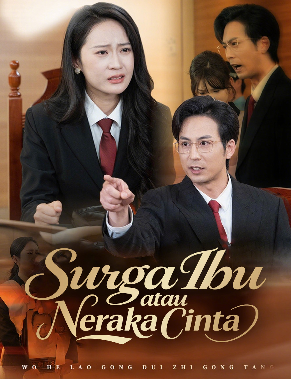 Surga Ibu atau Neraka Cinta poster - similar to Rules Broken! She Hacked Back!