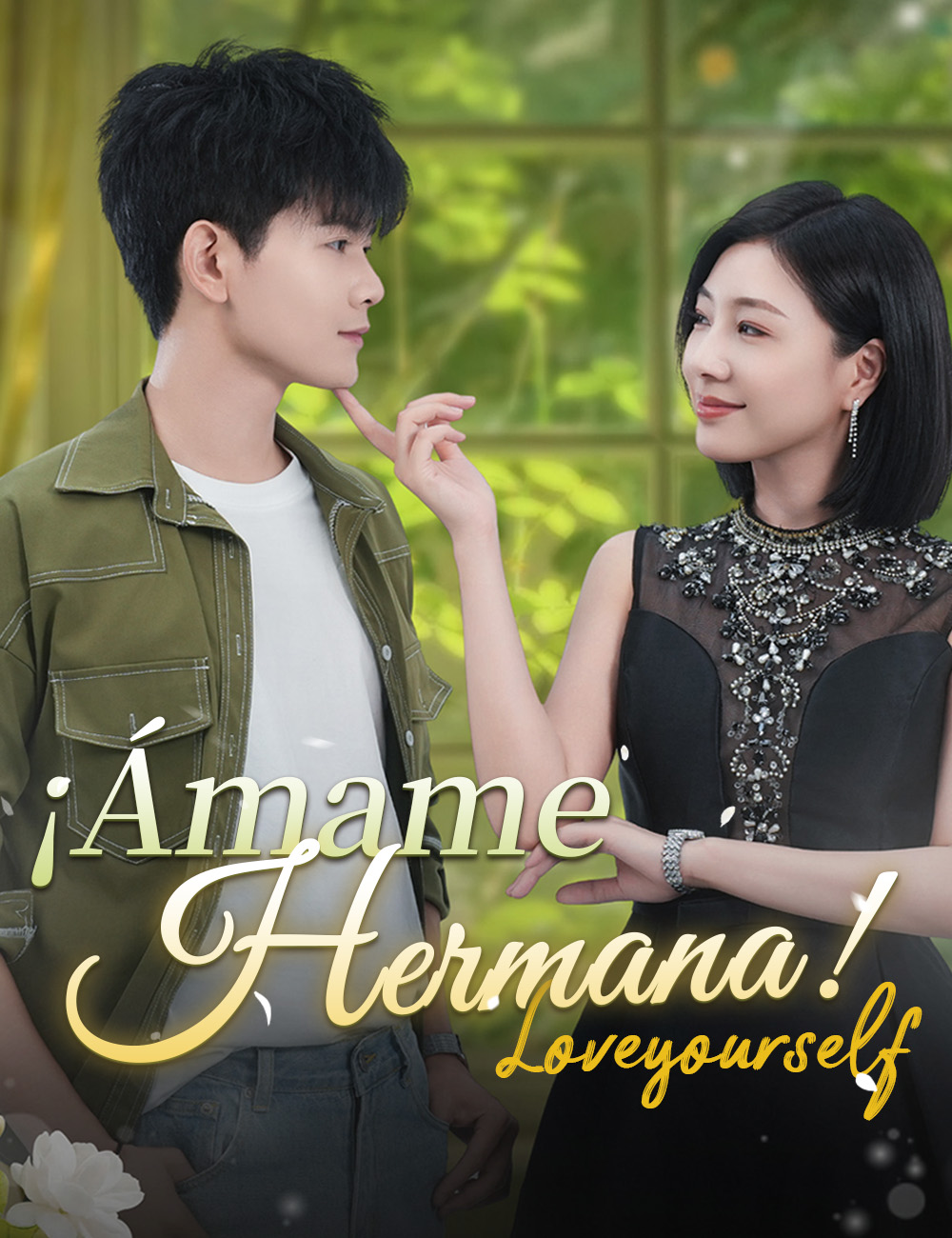 ¡Ámame, Hermana! poster