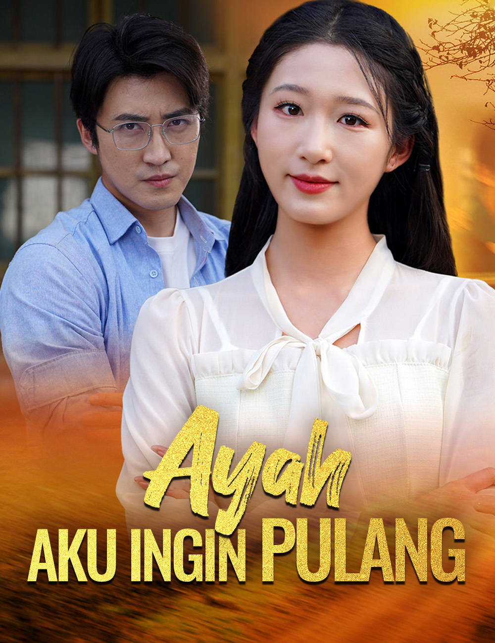 Ayah, Aku Ingin Pulang poster