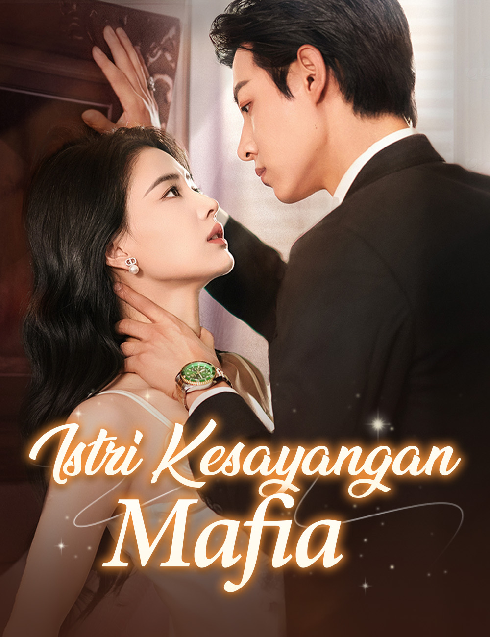 Istri Kesayangan Mafia（Dubbing） poster
