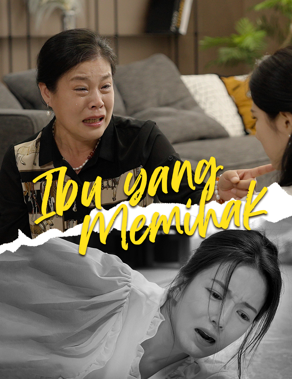 Ibu yang Memihak poster - similar to I Went for Money, Found Love