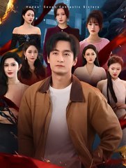 Return of the Abandoned Basketball God