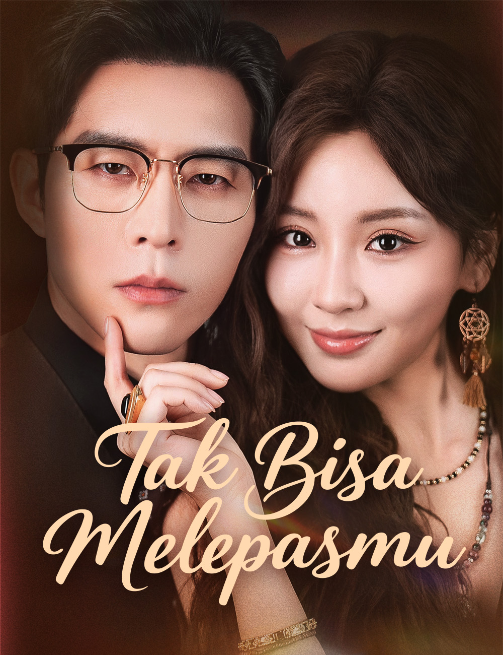 Tak Bisa Melepasmu poster