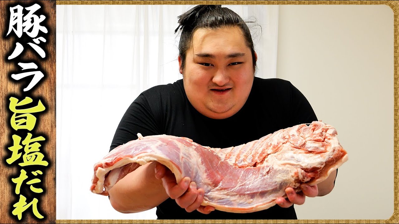 【相撲飯】豚巻き白菜・とんぺい焼き・豚バラ旨塩だれ・シチューちゃんこ鍋 / 5℃の屋外稽古 background