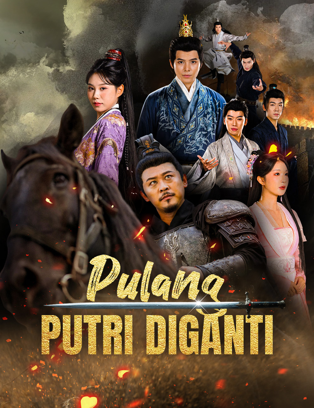 Pulang, Putri Diganti poster