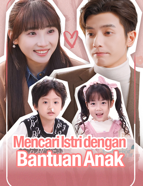 Mencari Istri dengan Bantuan Anak poster