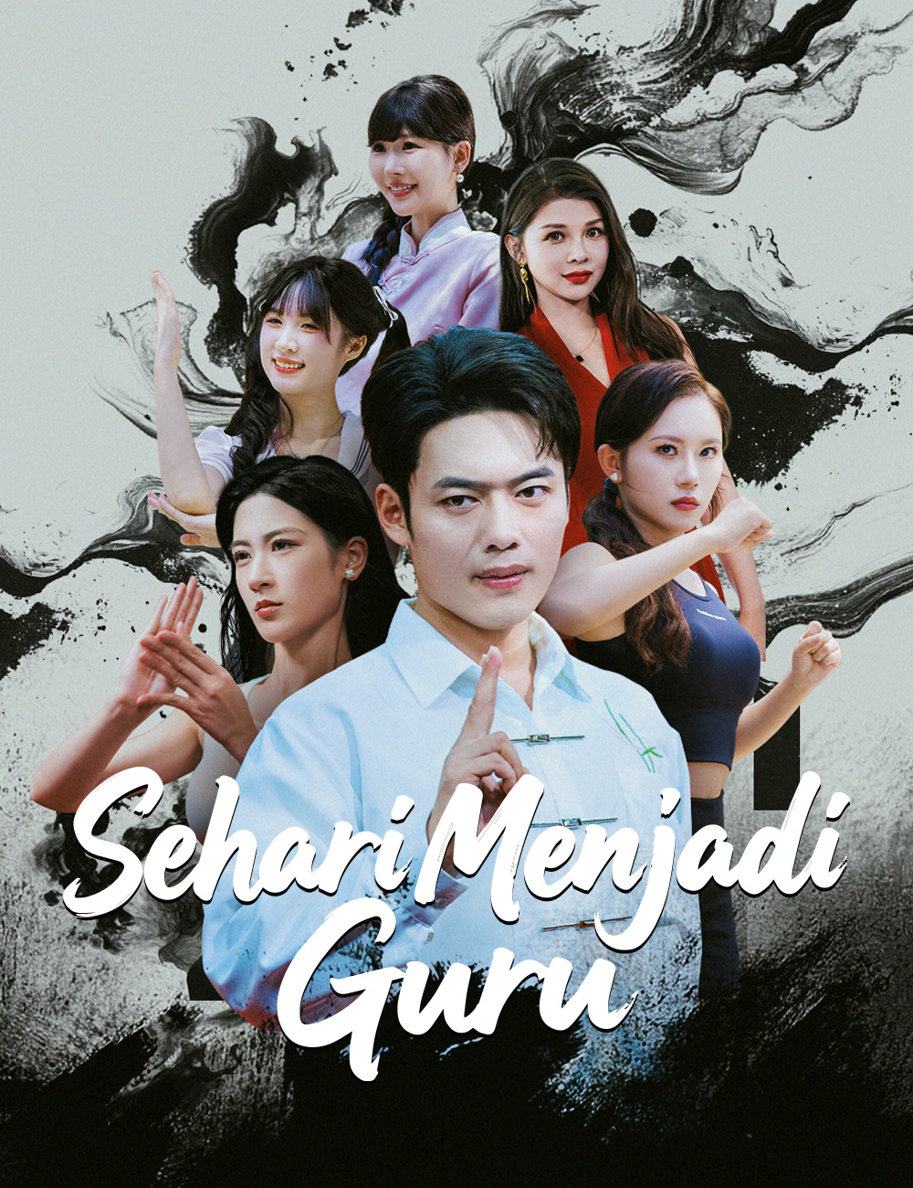 Sehari Menjadi Guru poster