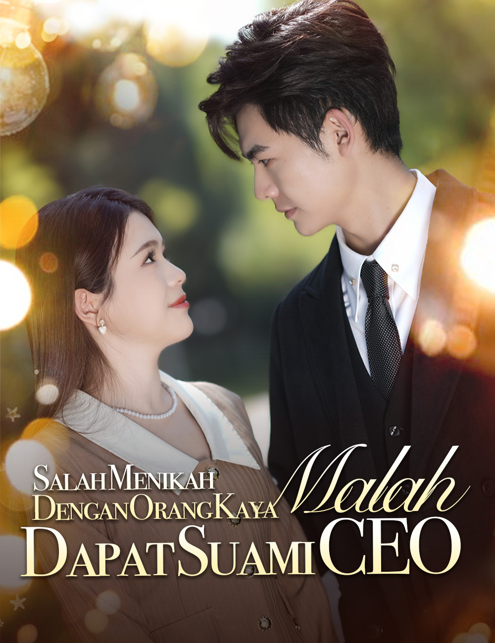 Salah Menikah Dengan Orang Kaya, Malah Dapat Suami CEO poster