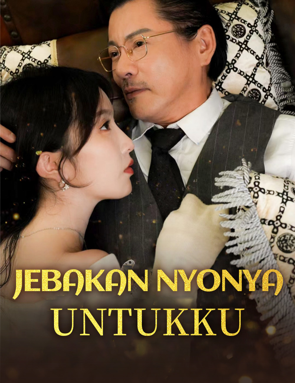 Jebakan Nyonya Untukku - like The Pawn and The Puppet but family-friendly