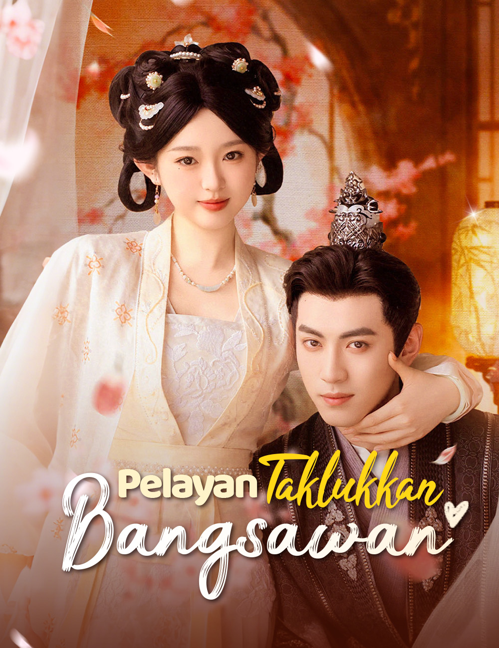 Pelayan Taklukkan Bangsawan poster