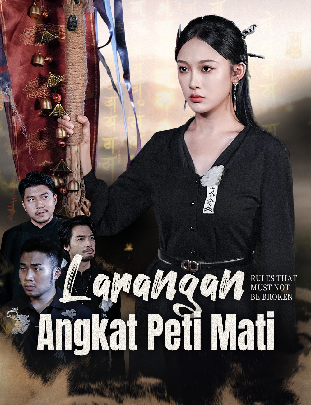 Larangan Angkat Peti Mati poster