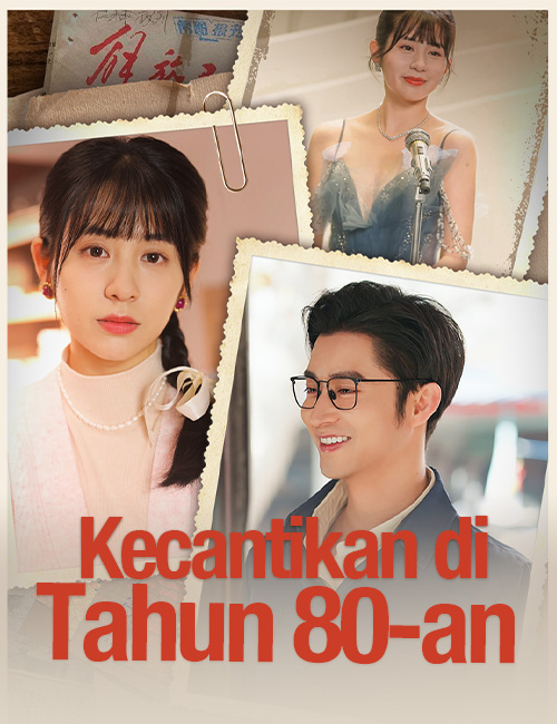 Kecantikan di Tahun 80-an poster