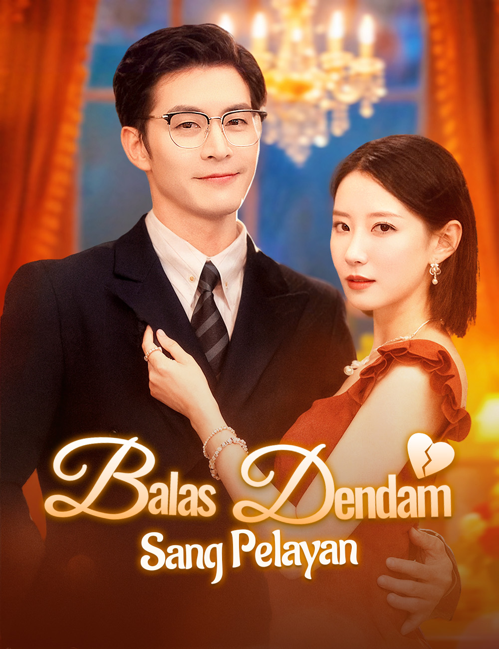 Balas Dendam Sang Pelayan poster - similar to Rules Broken! She Hacked Back!