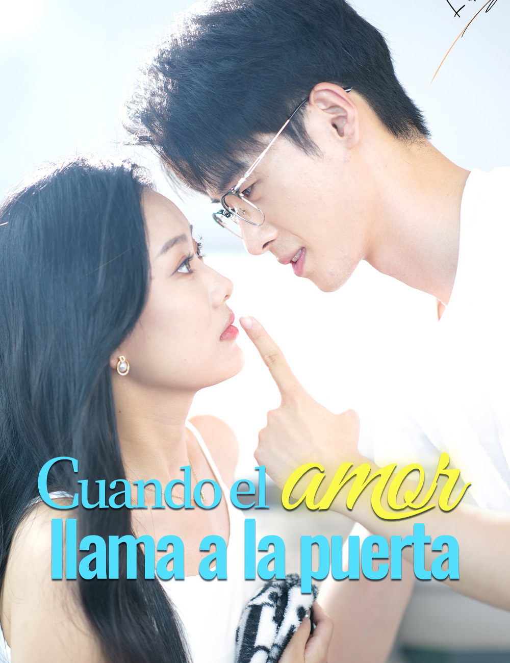 Cuando el amor llama a la puerta poster